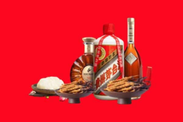 嵊州烟酒回收礼品