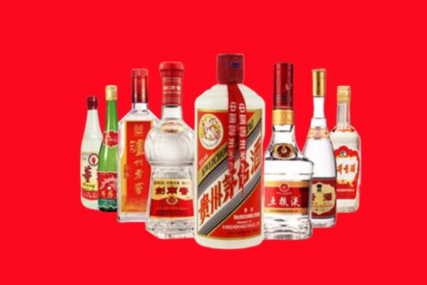 嵊州回收名酒