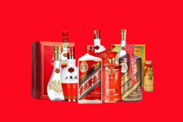 收购行情：嵊州名酒回收值多少钱？