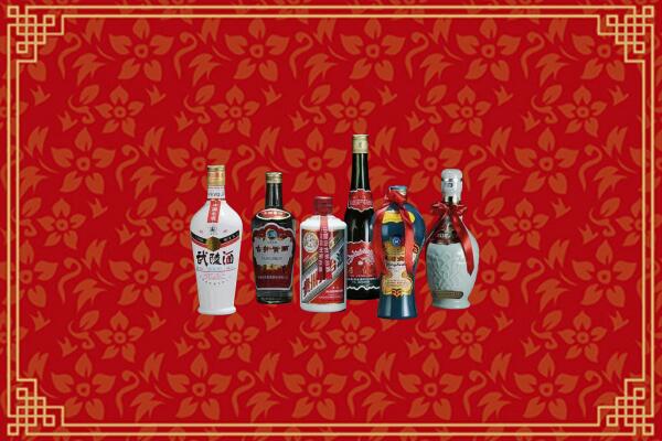 嵊州回收白酒