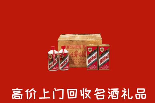 嵊州回收铁盖茅台酒