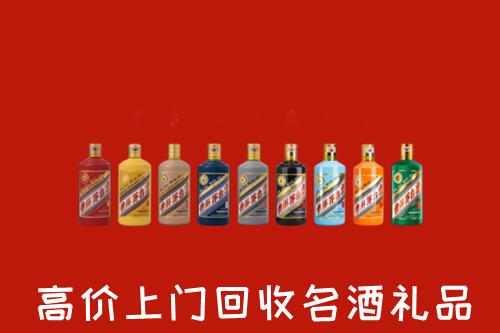 嵊州回收纪念茅台酒