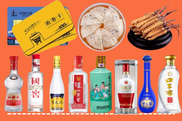 嵊州烟酒回收虫草